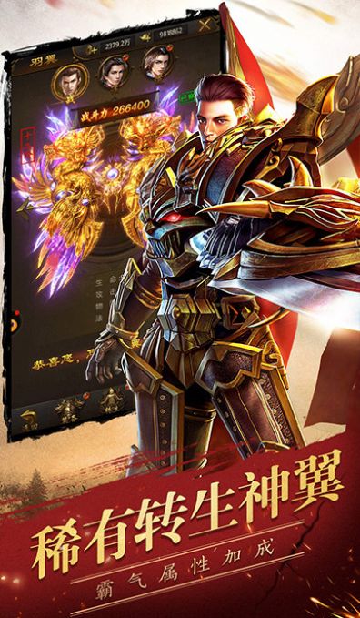 魔獸圣劍少女rpg禮包碼攻略完整版截圖4