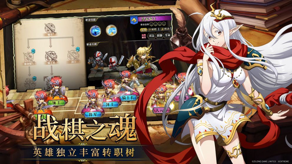 魔女瑪麗卡vs觸手陷阱迷宮巴比倫漢化版禮包碼攻略版截圖1