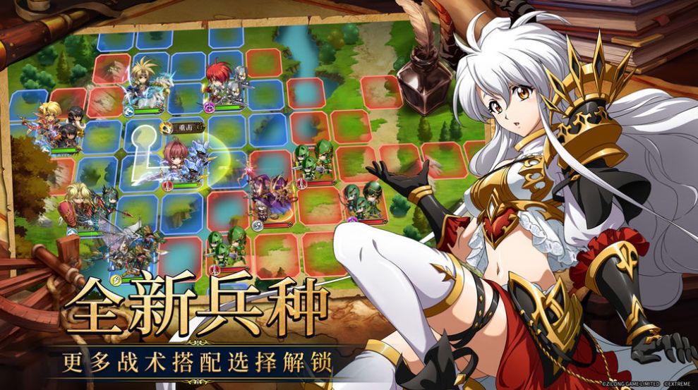 魔女瑪麗卡vs觸手陷阱迷宮巴比倫漢化版禮包碼攻略版截圖3