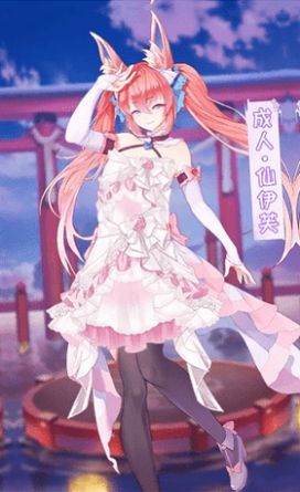 精靈美少女免費(fèi)鉆石安卓最新版截圖3