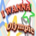 i wanna olympic中文游戏手机版