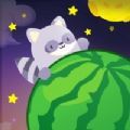 微信小程序吃個(gè)宇宙大瓜游戲下載