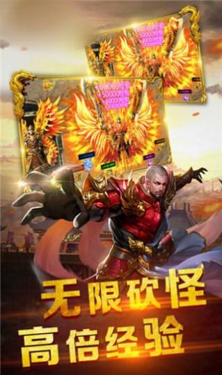 裁決戰(zhàn)神冰雪版手游截圖3