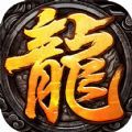決戰(zhàn)比奇城手游正式版