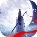 江塵段秋雪手游版