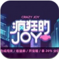 瘋狂的joy合成技巧攻略活動入口