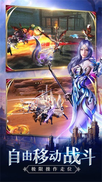 契約魔影手游版截圖2