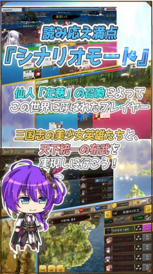 少女騎士物語moreandmore攻略游戲漢化版截圖4