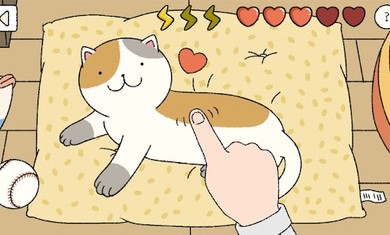 萌宅物語1.11.3周年慶無限愛心最新版最新版截圖4