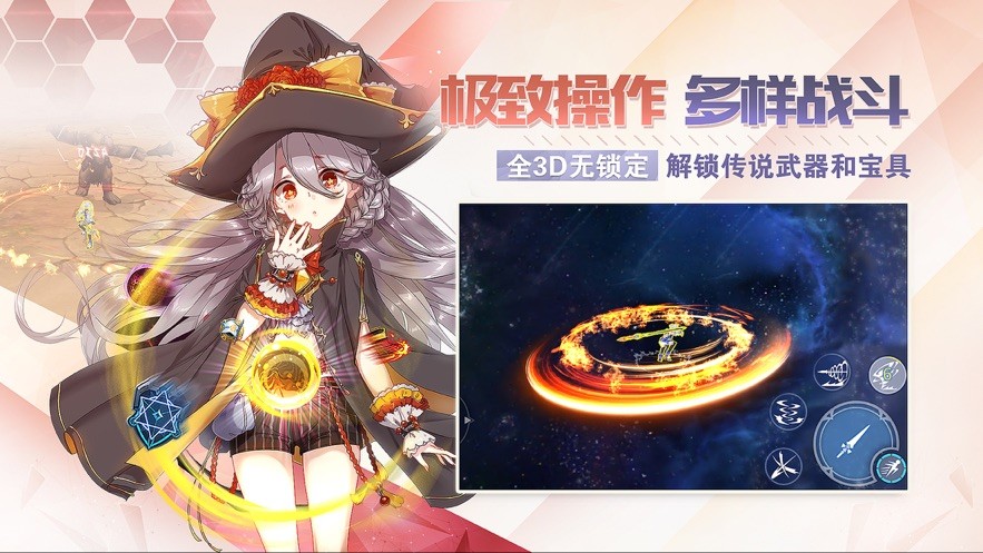 the shadow of yidhra游戲全cg攻略存檔版截圖3