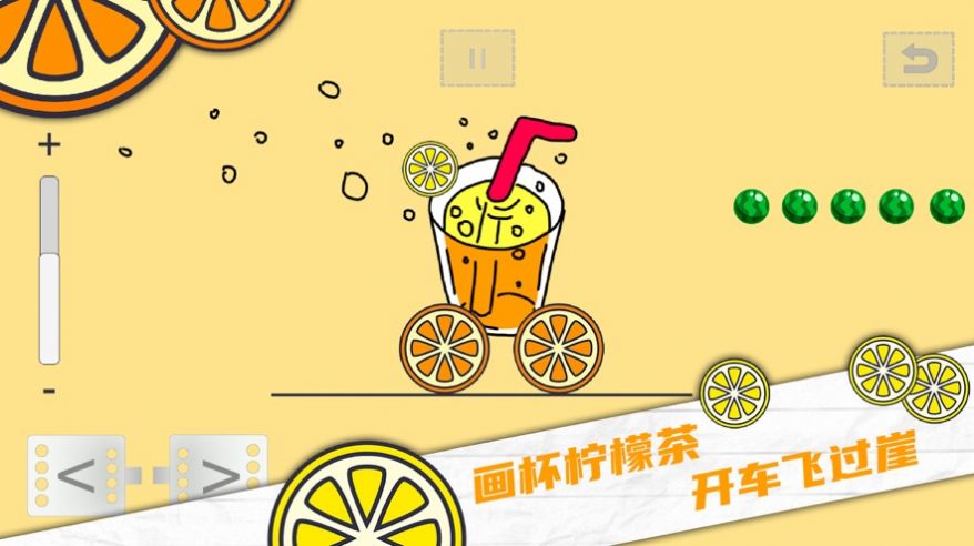 微信畫個(gè)大西瓜小程序游戲截圖5