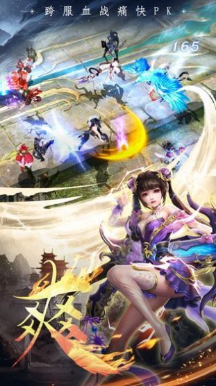 新神榜哪吒歸來(lái)手游正式版截圖2