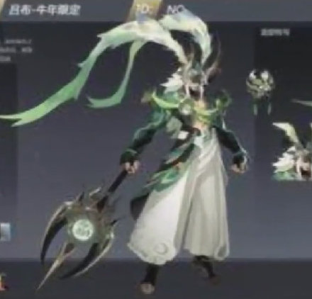 王者榮耀牛年限定皮膚是哪幾個？牛魔/諸葛亮/公孫離牛年限定皮膚爆料