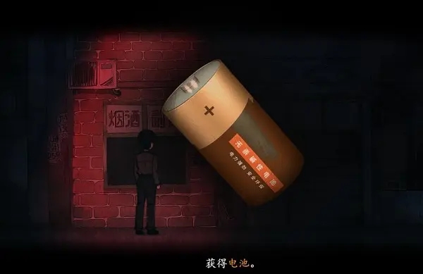 煙火游戲全章節(jié)通關(guān)攻略大全，全劇情結(jié)局通關(guān)步驟圖文匯總[多圖]圖片5
