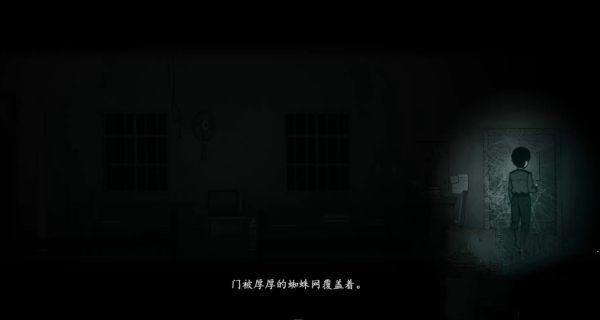 煙火游戲全章節(jié)通關(guān)攻略大全，全劇情結(jié)局通關(guān)步驟圖文匯總[多圖]圖片3