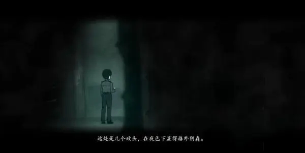 煙火游戲全章節(jié)通關(guān)攻略大全，全劇情結(jié)局通關(guān)步驟圖文匯總[多圖]圖片4