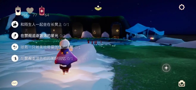 光遇2.6任務(wù) 2月6日復(fù)刻先祖預(yù)測位置