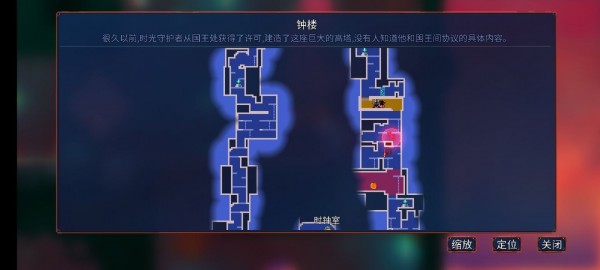 重生細(xì)胞鐘樓鑰匙怎么獲得？鐘樓鑰匙獲取攻略