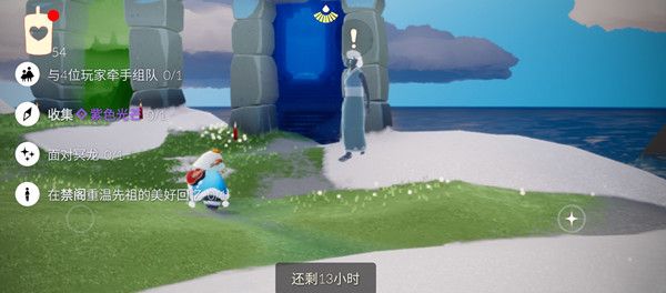 光遇夢想季紫色光芒在哪？夢想季紫色光芒位置分享