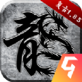 原始合擊手游最新版