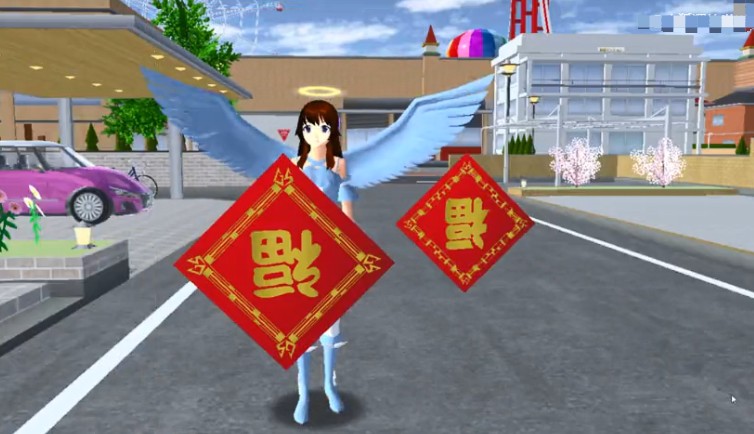 櫻花校園模擬器情人節(jié)大更新了什么？1.038.14版本更新內(nèi)容介紹