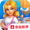 麥琪頓莊園最新版無(wú)限星星免費(fèi)金幣版