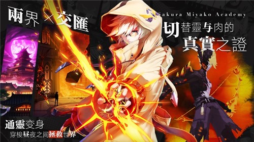 時光幻境元氣戰(zhàn)姬手游版截圖3