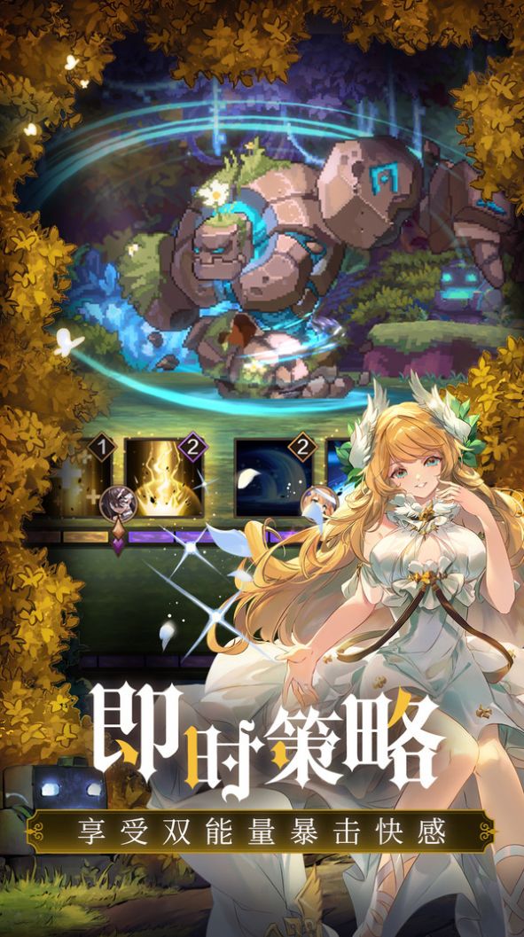 魔女審判游戲安卓漢化版截圖2