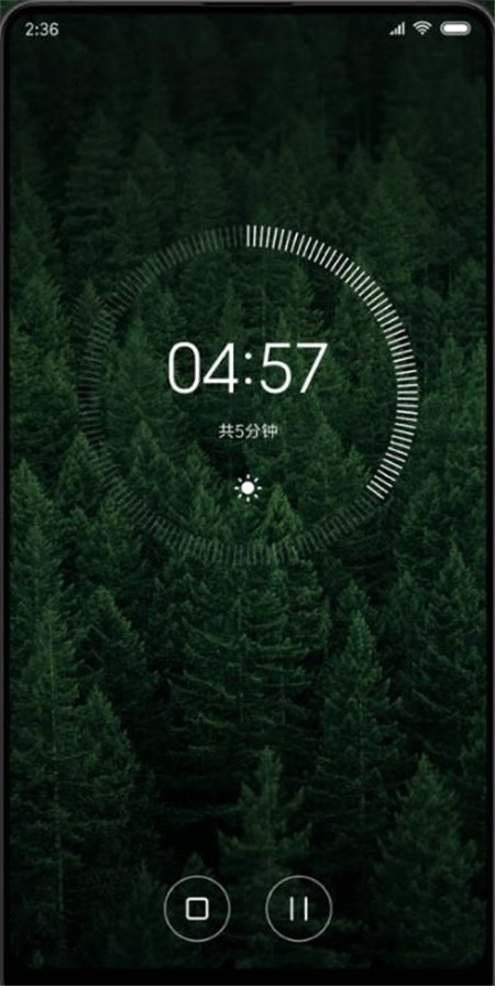 小米11MIUI12.0.22穩(wěn)定版安裝包更新截圖2