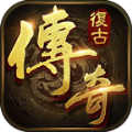 復古烈焰刀手游版