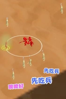 打團了打團了游戲安卓版截圖2