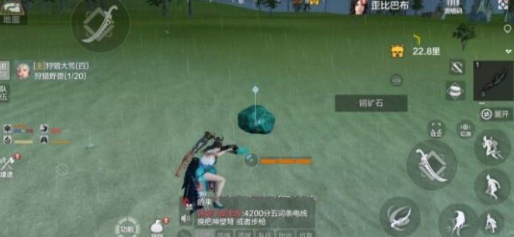 妄想山海破神弩怎么獲得？神魔降世破神弩獲取攻略