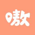 嗷屋app正版