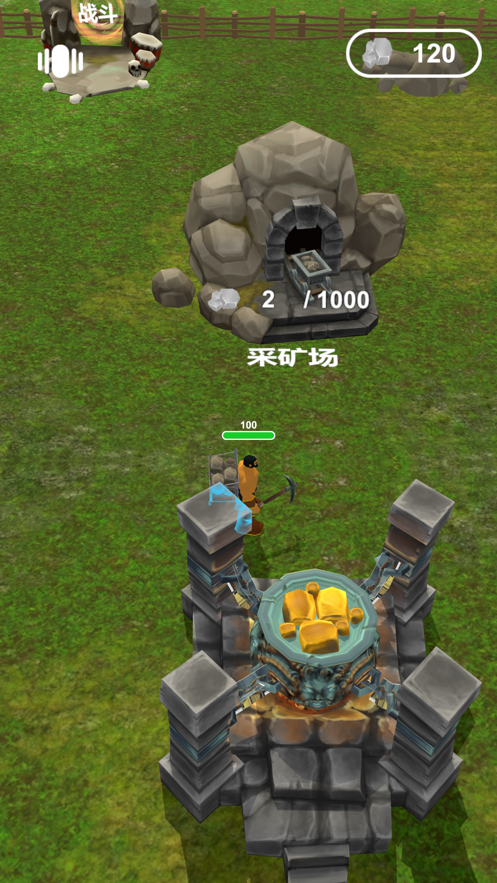 箭塔一波流游戲版截圖3