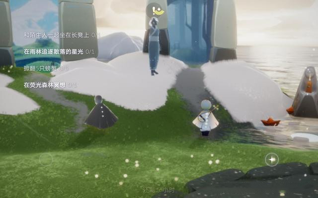 光遇3.10熒光森林在哪里？在雨林追逐散落的星光任務(wù)攻略[多圖]圖片1
