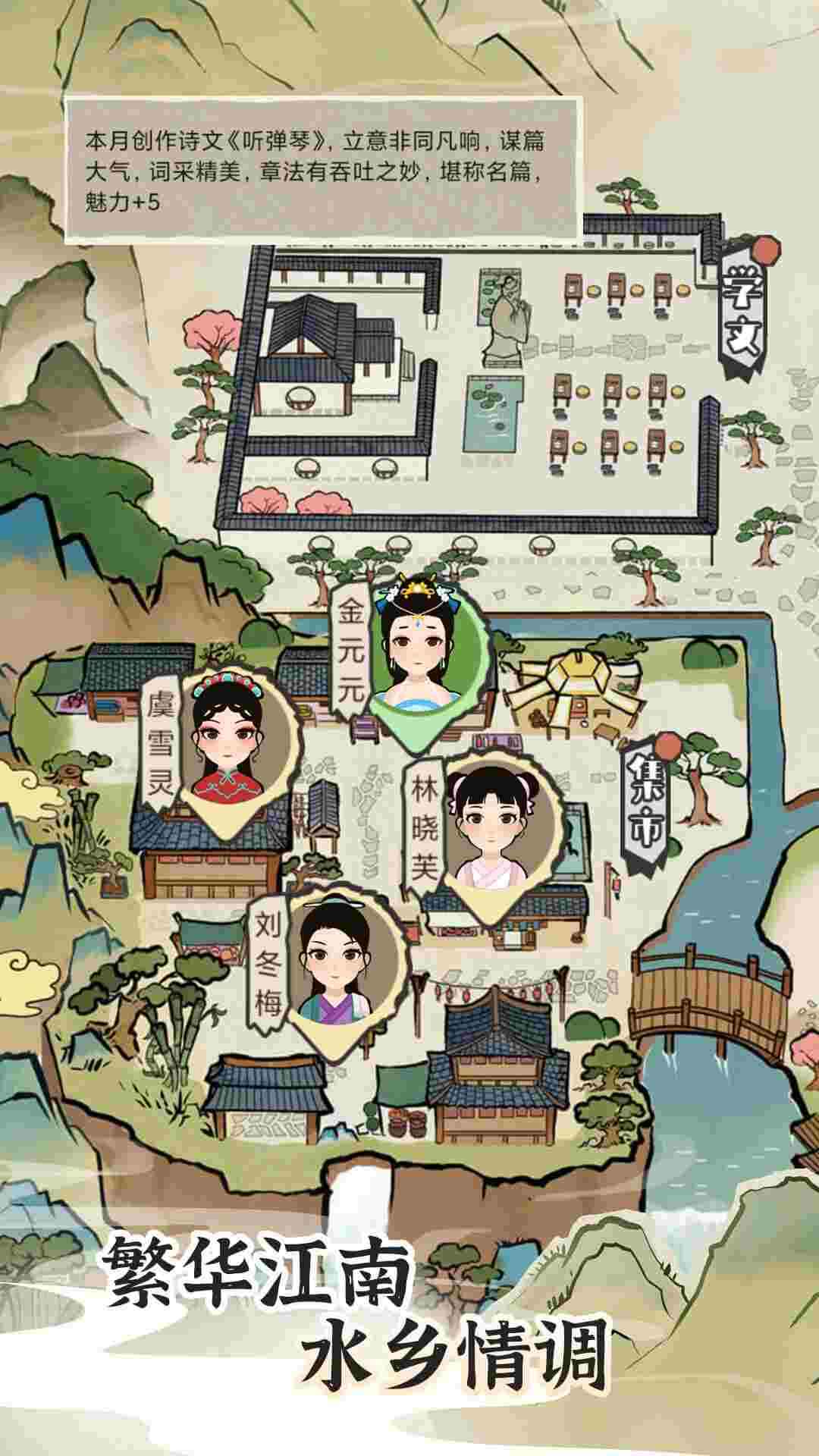 代號(hào)tyc手游正式版截圖3