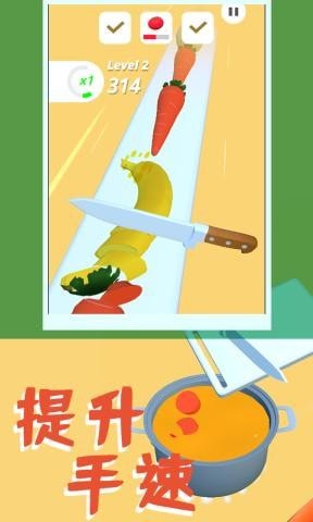 兔子面包店游戲安卓版截圖1