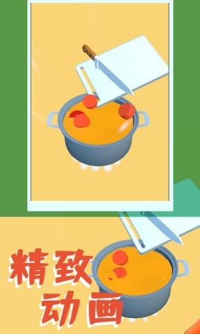 兔子面包店游戲安卓版截圖3