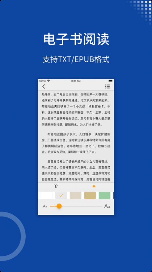 zFuse播放器安卓版app截圖4