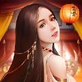 煙雨江南記手游最新版