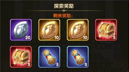 劍與遠(yuǎn)征破碎浮廊獎(jiǎng)勵(lì)怎么拿？破碎浮廊獎(jiǎng)勵(lì)全拿攻略