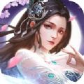 九州煙雨錄手游版