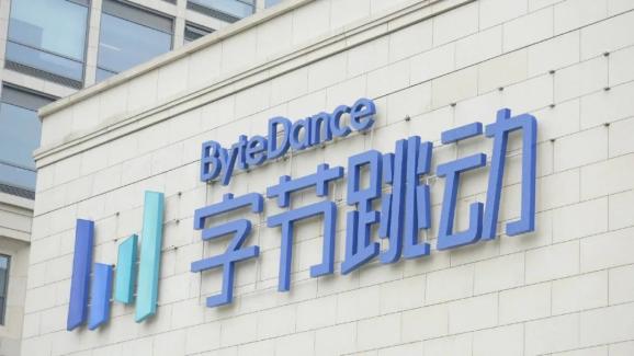 抖音花唄怎么申請？抖音花唄Dou申請教程
