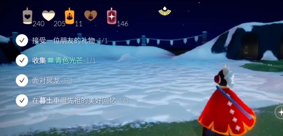 光遇3.12任務(wù)攻略：青色光芒季節(jié)蠟燭位置分享