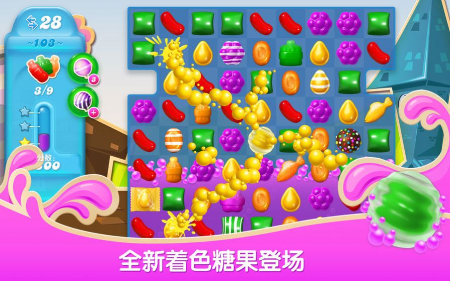 養(yǎng)魚點(diǎn)點(diǎn)消游戲紅包版截圖1