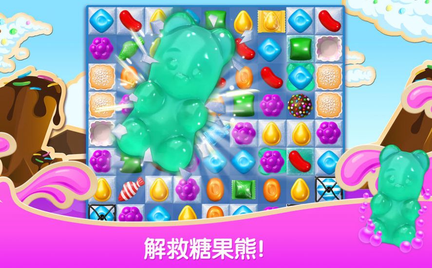 養(yǎng)魚點(diǎn)點(diǎn)消游戲紅包版截圖4