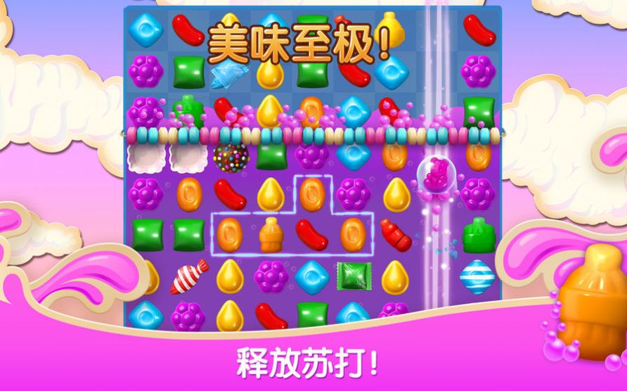 養(yǎng)魚點(diǎn)點(diǎn)消游戲紅包版截圖2