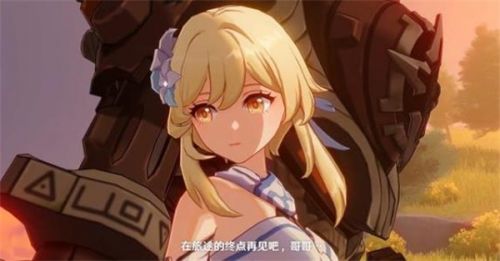原神兄妹最終結(jié)局猜想 兄妹最終結(jié)局劇情分析