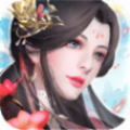 混沌修仙訣手游