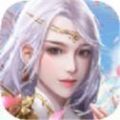 百界修仙傳手游最新版
